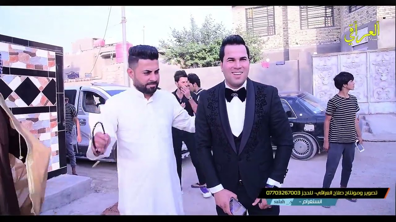 زفه كلها جارجرات- عرس مو طبيعي زواج الغالي حسن جوده المالكي -تعالوا شوفوا لايفوتكم -الف مبروك