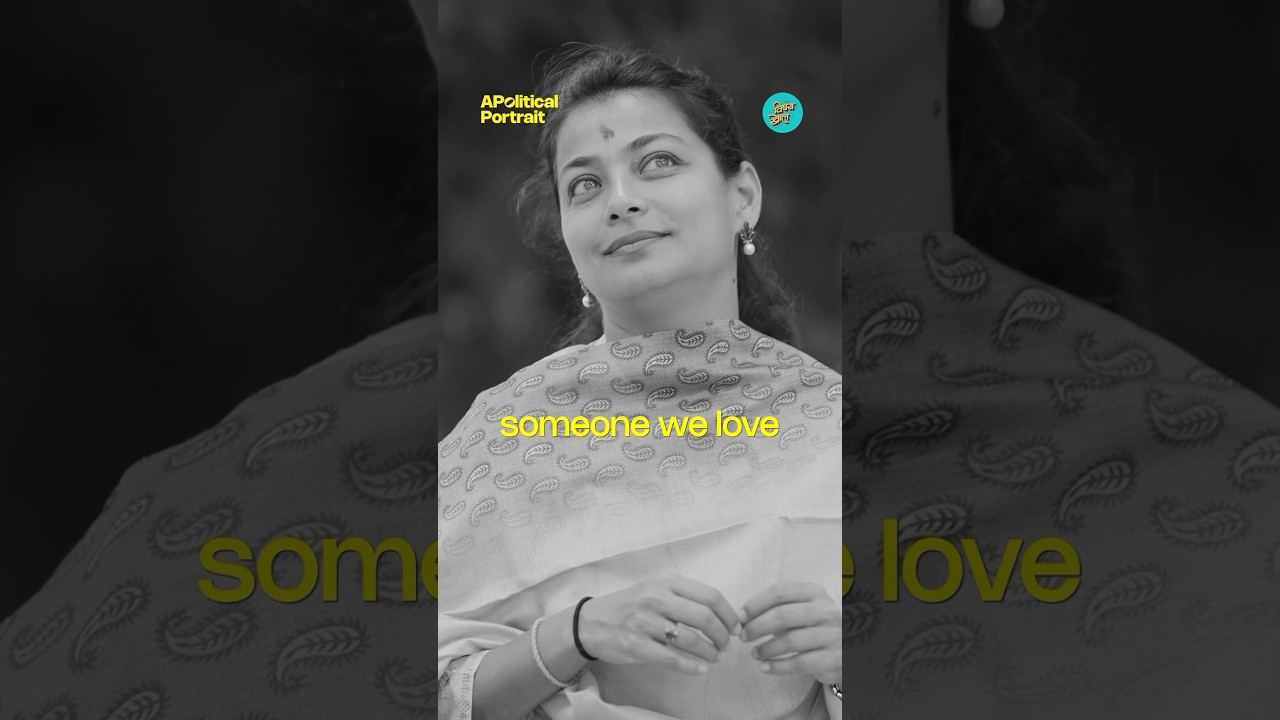 51 रुपयात लग्न केलं? #vishaykhol #pranitishinde #lovemarriage #apoliticalportrait #bhadipa #marathi