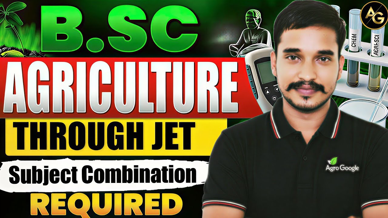 JET Exam Se Agriculture College Kaise Milega? | 90% Students Ye Galti Karte  | #jet2026 