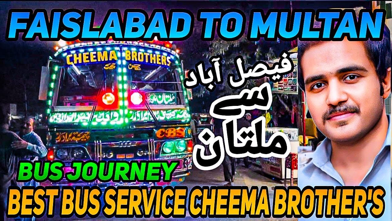 Fastest Travel of Cheema Brothers Bus Service | Faisalabad to Multan | Fast Bus Driver | Bus Travel