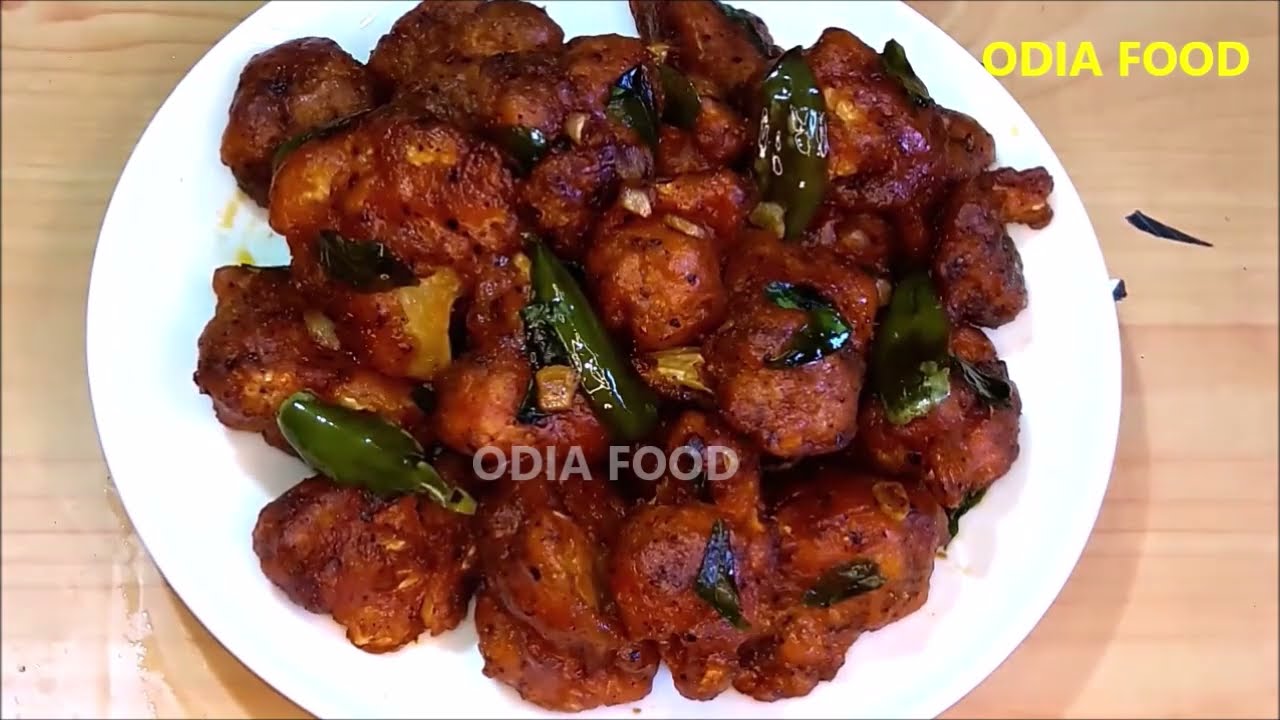 ଫୁଲ କୋବି 65| Phula Gobi 65 Recipe in Odia | How to make Gobi 65 Recipe | Restaurant style Gobi 65