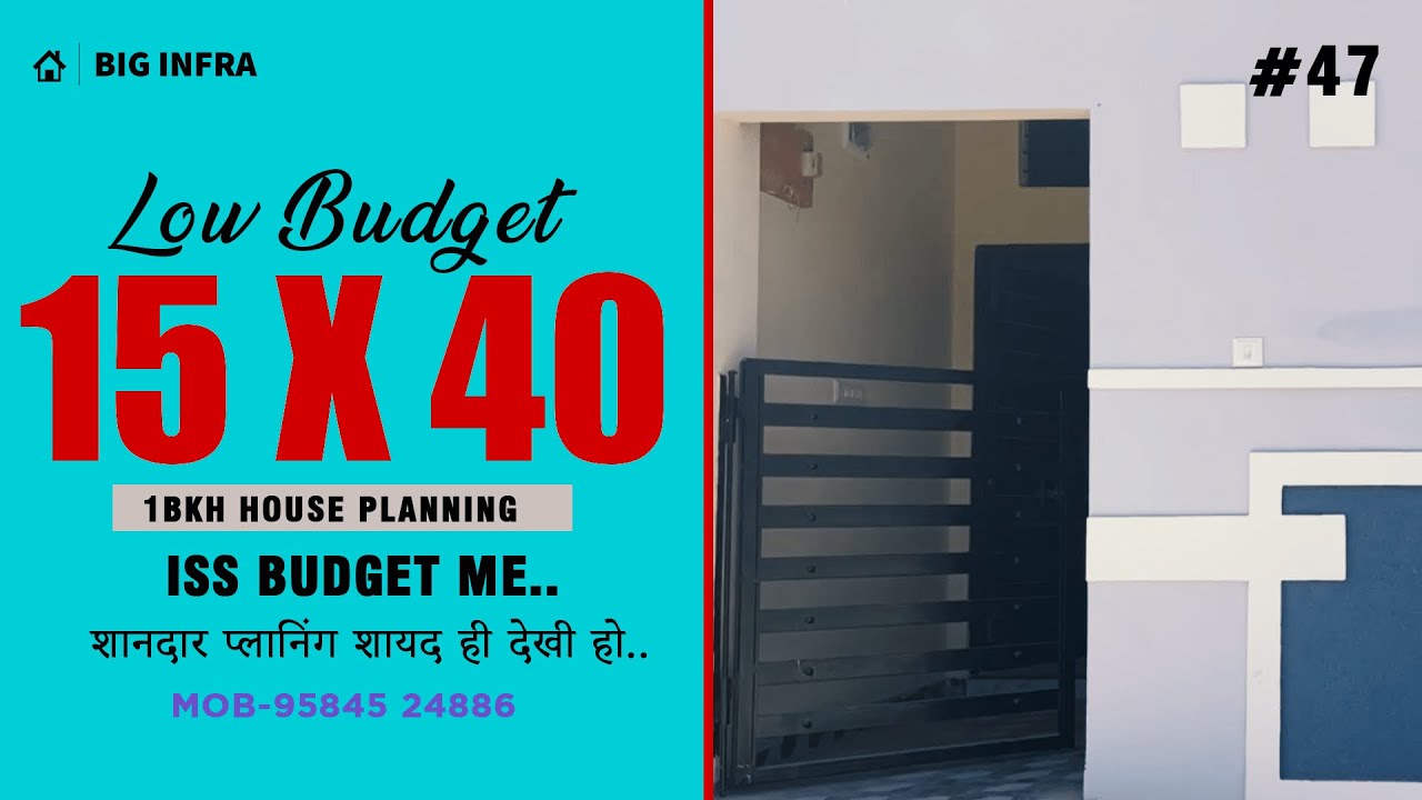15 X 40 Low Budget House Design | House For Sale In Indore