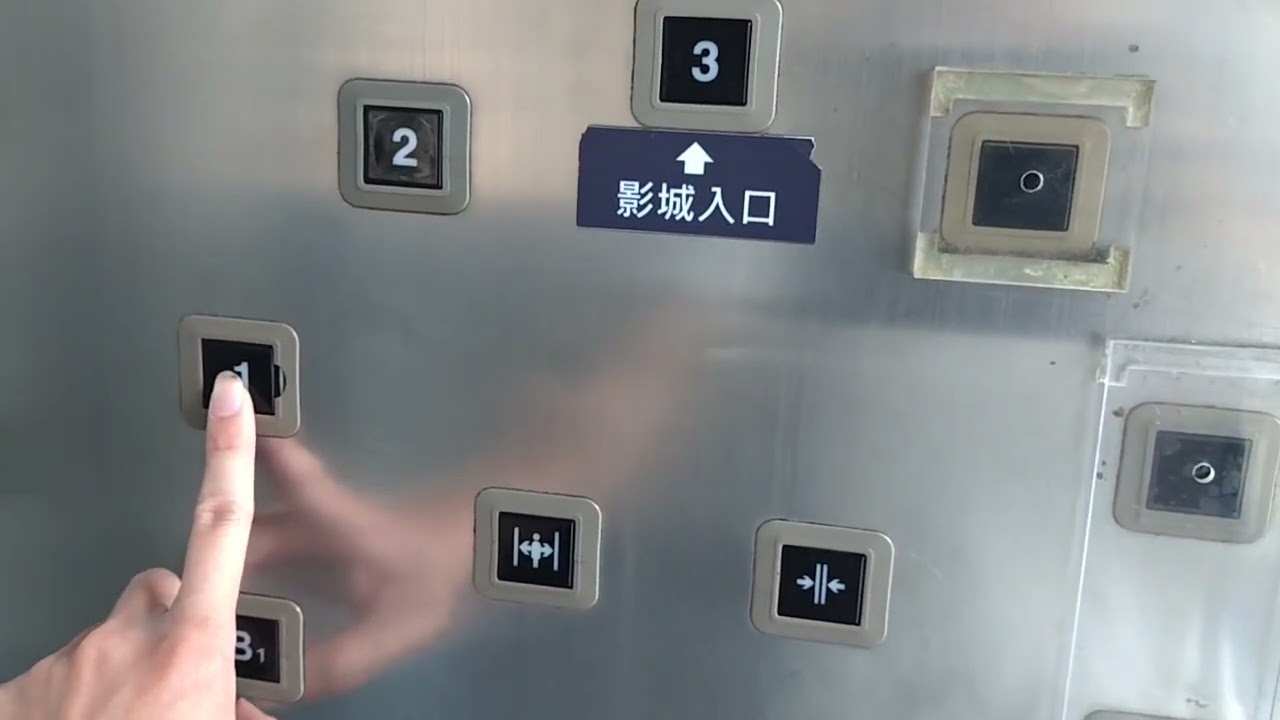 Toshiba traction scenic elevators @ Tiger City in Taichung, Taiwan