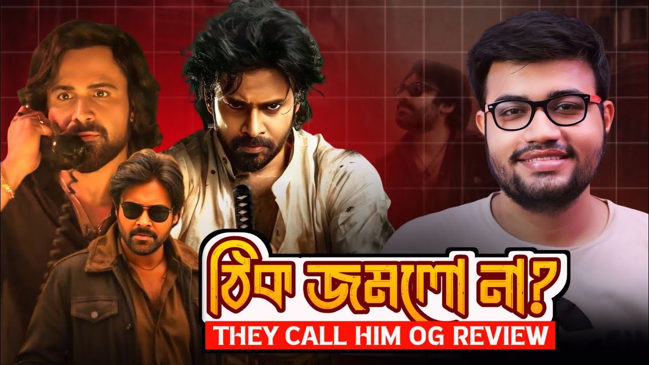 They Call Him OG Movie Review 