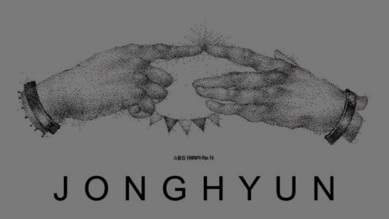jonghyun - Diphylleia grayi (skeleton flower) // (slowed + reverb)