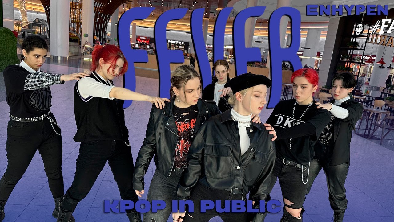 [KPOP IN PUBLIC RUSSIA][GROWL] ENHYPEN (엔하이픈) — FEVER | DANCE COVER [One Take]