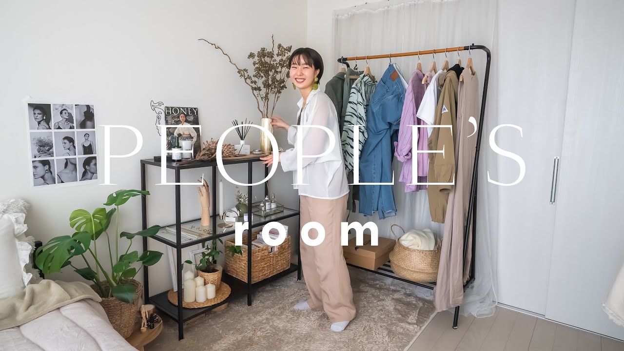 【ルームツアー】実家暮らし 6畳｜アパレル店員 misakiさんのお部屋紹介｜IKEA・ZARA HOME・北欧インテリア｜広く見せる収納｜Room Tour｜PEOPLE’S room