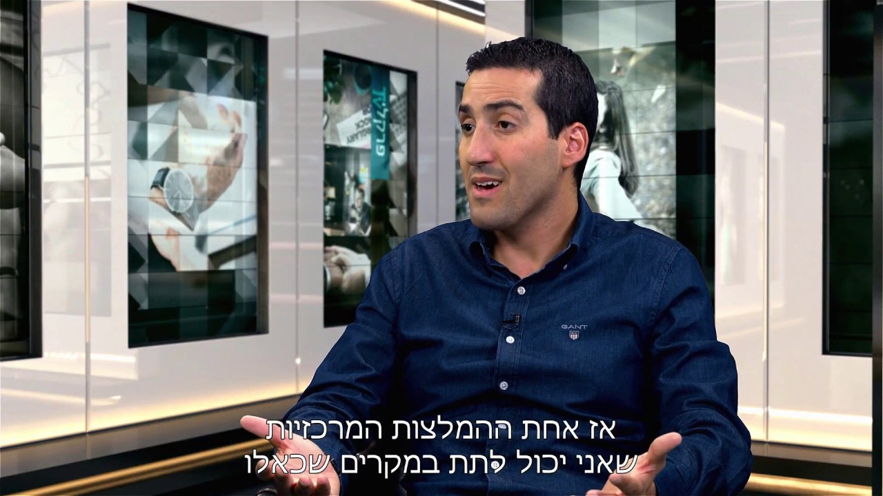 תפקידיו וסמכויותיו של רופא תעסוקתי בתביעות אובדן כושר עבודה: ראיון עם עו"ד רפאל אלמוג