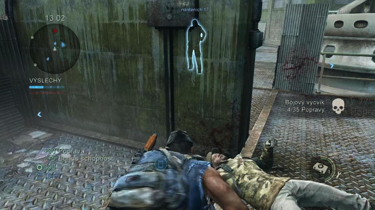 The Last of Us Remastered_20260307164247