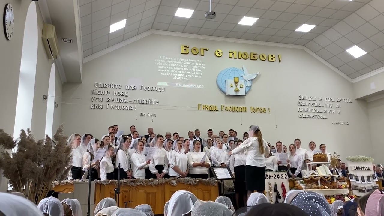 Наша церква не молодая, її знають багато де| 100-річчя церкви с. Цепцевичі 30.10.2022