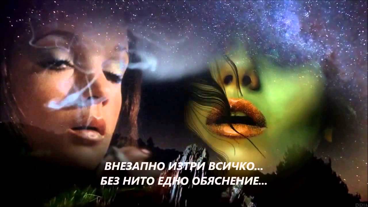 ЗАФИРИС МЕЛАС