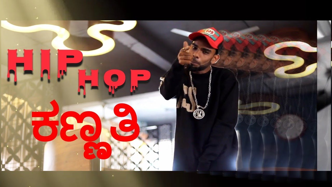 HIP HOP KANATHI#2 ((OFFICIALLY)) || kannada Rap || BADSHA || DANZEY
