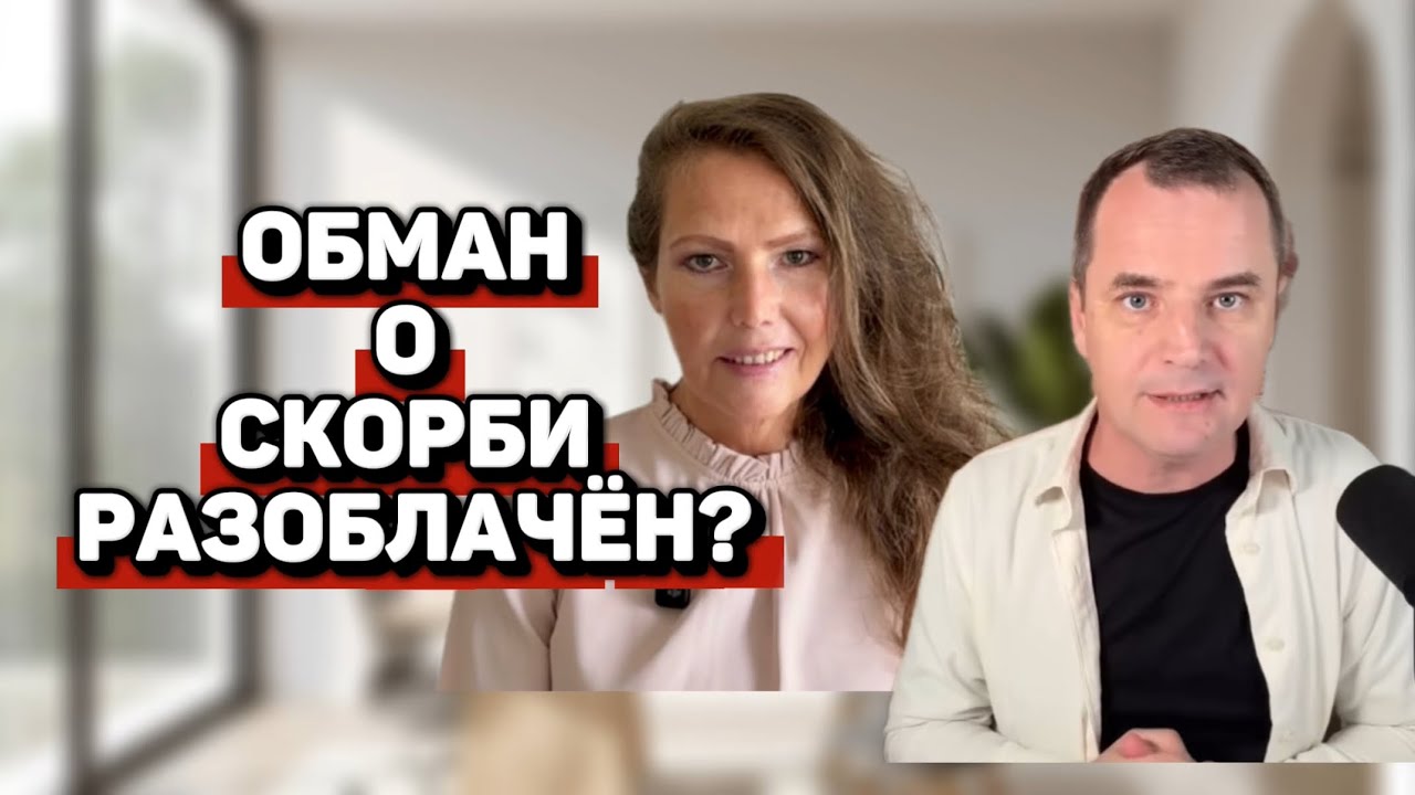 Роман Савочка сказал, что сегодня восхищения не будет… но Библия говорит иначе! #восхищениецеркви 