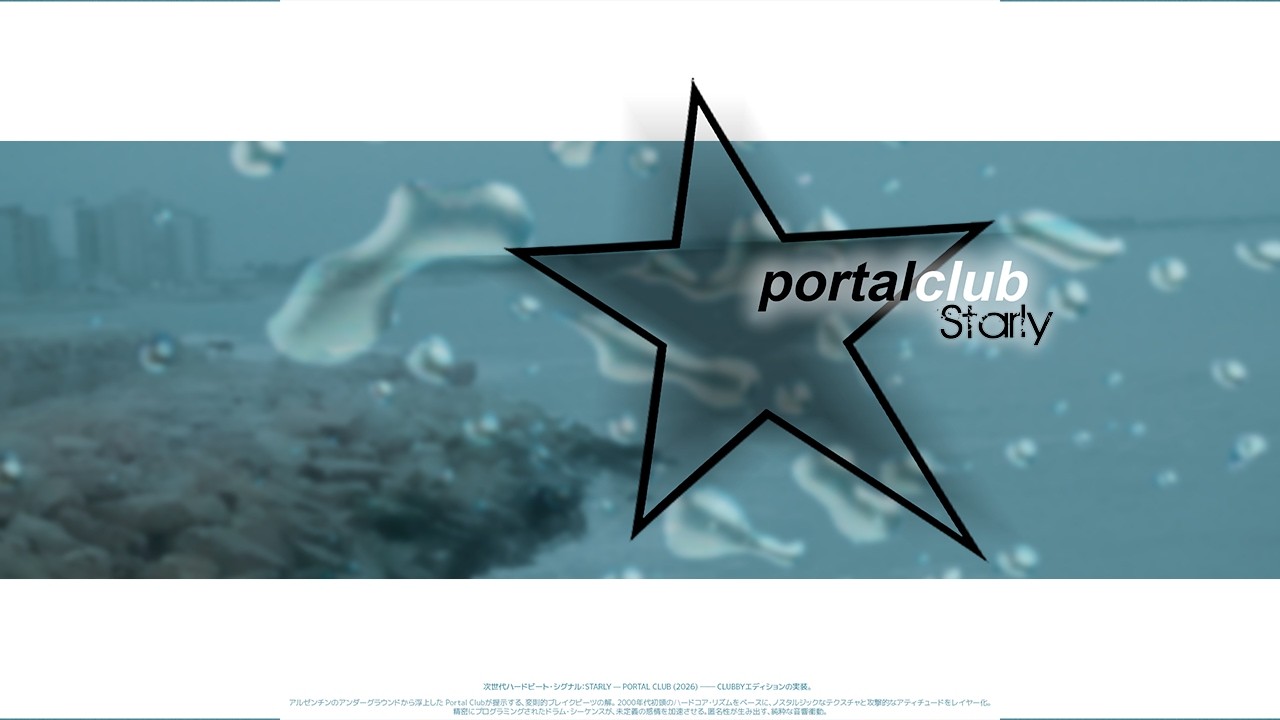 Portal Club - STARLY