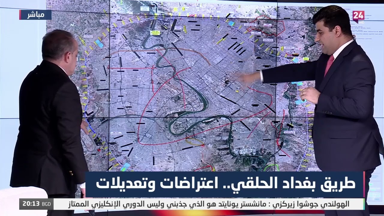 المتحدث باسم وزارة الاعمار والاسكان والبلديات يوضح تفاصيل مسارات طريق بغداد الحلقي
