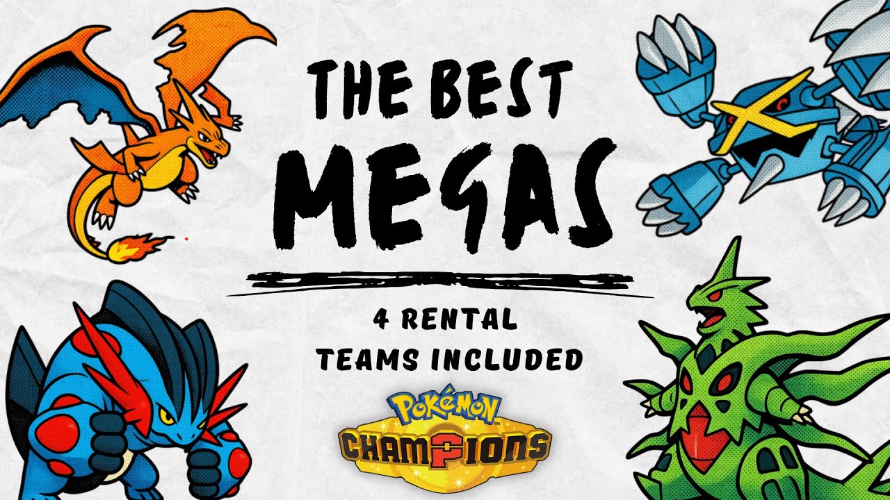 4 ЛУЧШИХ Мега-Покемона в Pok&eacute;mon Champions! (Арендные команды в комплекте)