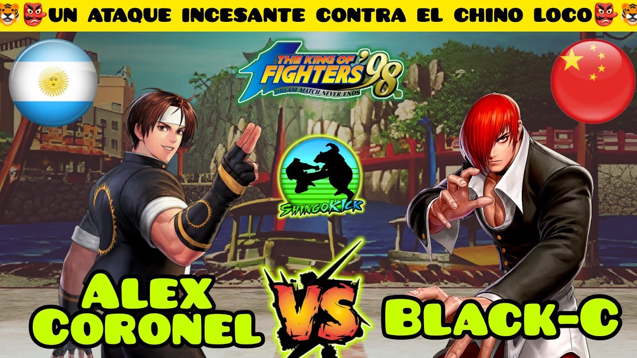 🔥La Promesa con Estilo Dakou🔥🇦🇷[FA] Alex🇦🇷🆚 🇨🇳Black-C🇨🇳 FT5 con Revancha #kof98 
