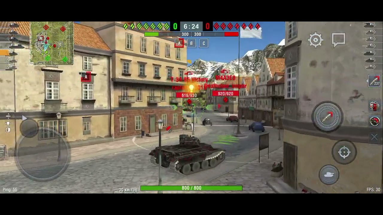 Танки Wot Blitz
