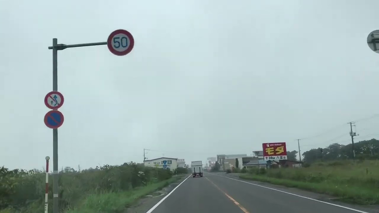 HOKKAIDO JAPAN【road trip】 OSYAMANBE OOMACHI【run car】