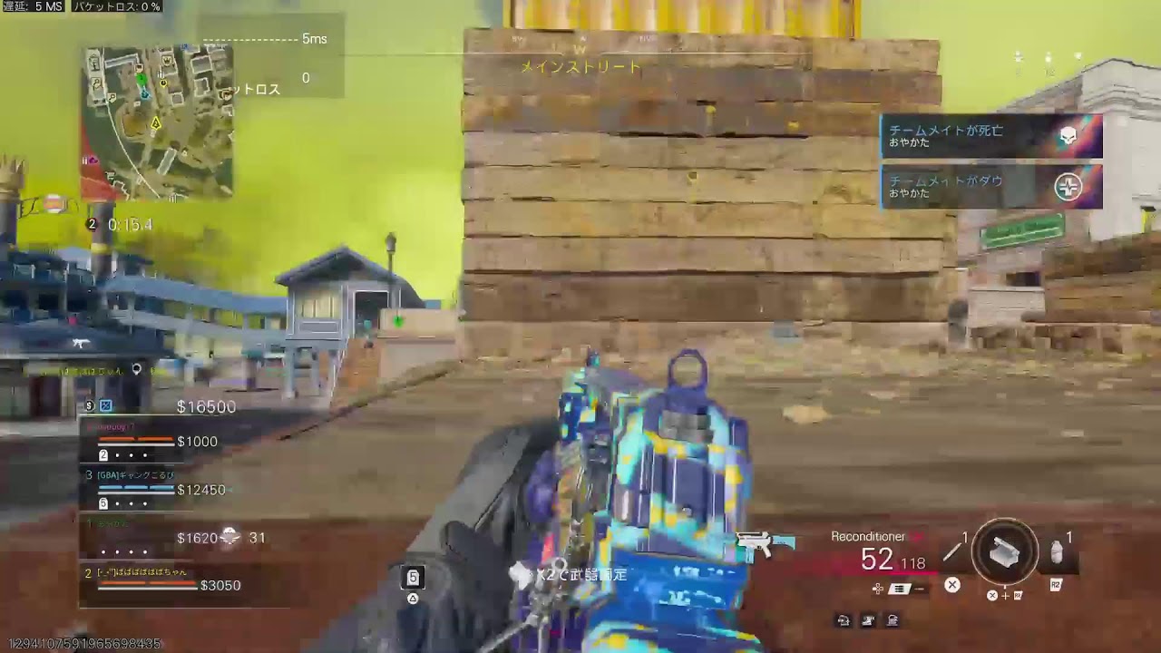 [COD:WZ] #11 リサージェンスランク✨  シーズン2  inリバースアイランド&ヘイヴンズホロー