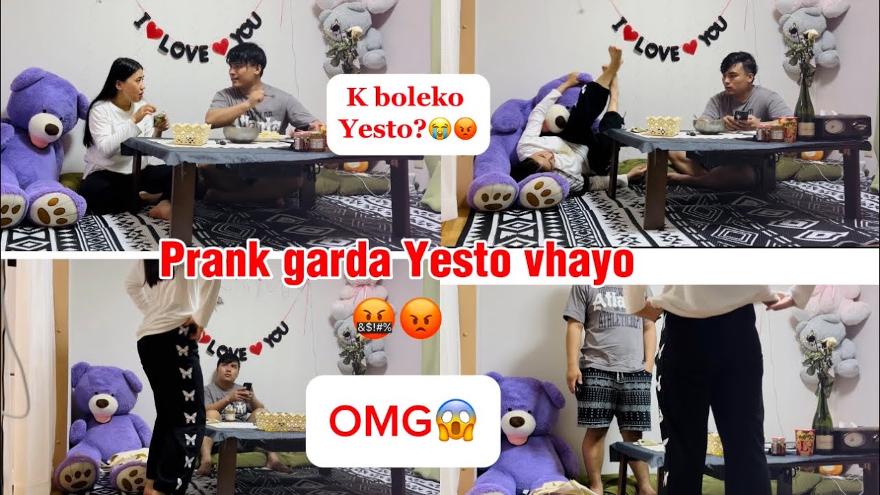 FIRST TIME मोबाइल हराको PRANK GARDA YESTO VHAYO GUYS 😱🤬🥹 ||के के सुन्नु पर्यो नि?😭🤬#prank #sad