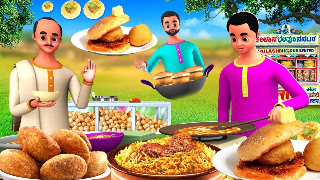 गरीब स्ट्रीट फ़ूड वाले की सफलता - Poor Street Food Sellers Success Stories Collection Kahaniya Hindi