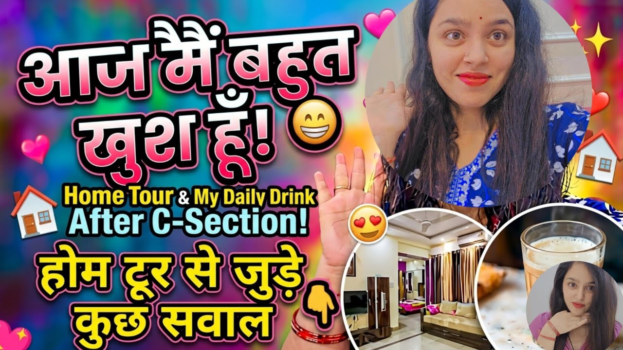 Aaj main bahut jaada khus hoon khud ko rok nahi paai share karne se 🥰 Home tour se jude kuch sawal?