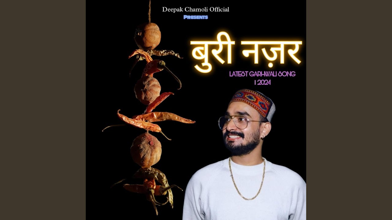 Buri Najar | Latest Garhwali Dj Song 2024 | Deepak Chamoli