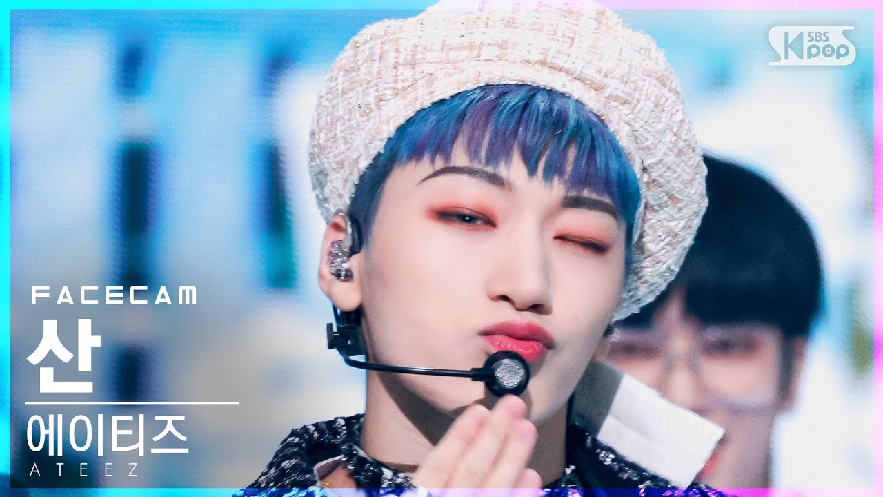 [페이스캠4K] 에이티즈 산 'Eternal Sunshine' (ATEEZ SAN FaceCam)│@SBS Inkigayo_2021.10.10.
