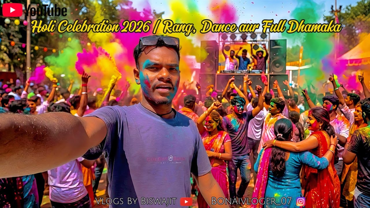 Holi Celebration 2026 | Rang, Dance aur Full Dhamaka | Vlogs By Biswajit 