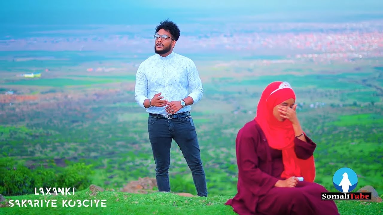 FAYSAL MUNIR HEES CUSUB SHAQSINA HA U LIICIN ABID OFFICIAL MUSICVIDEO 2021