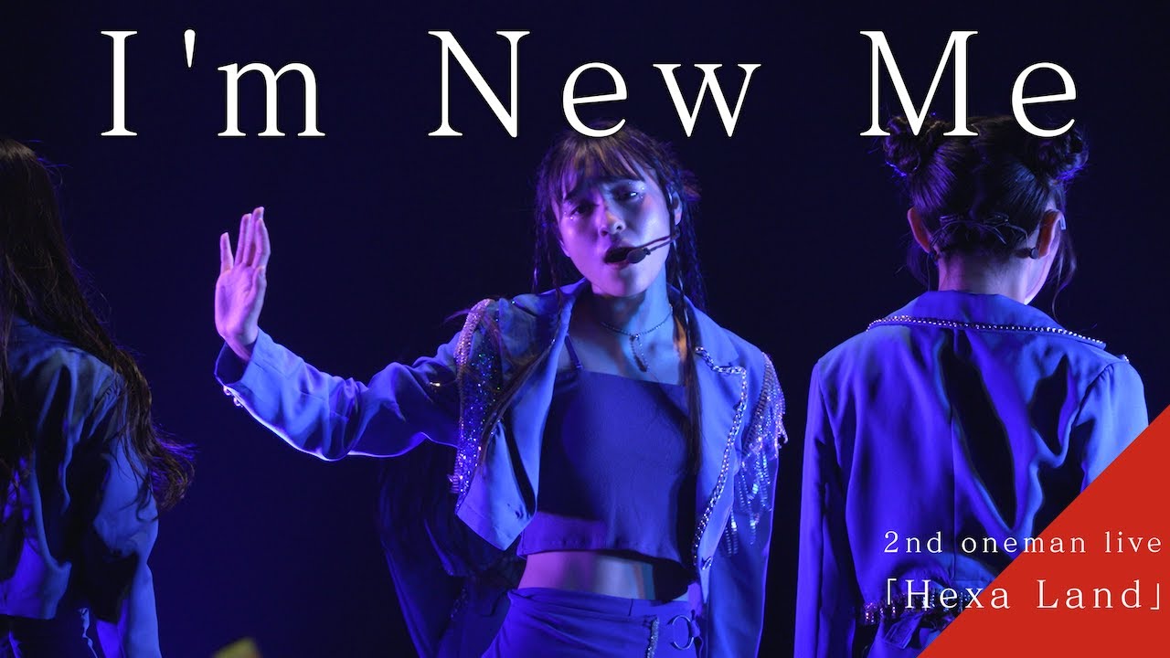BREAK TIME GIRLS 『I’m New Me』LIVE ver. (2023/10/28 SHIBUYA PLEASURE PLEASURE)