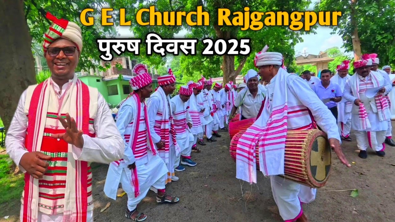 पुरूष दिवस  procession 2025//purush diwas rajgangpur//gel church rajgangpur @soyvlogs