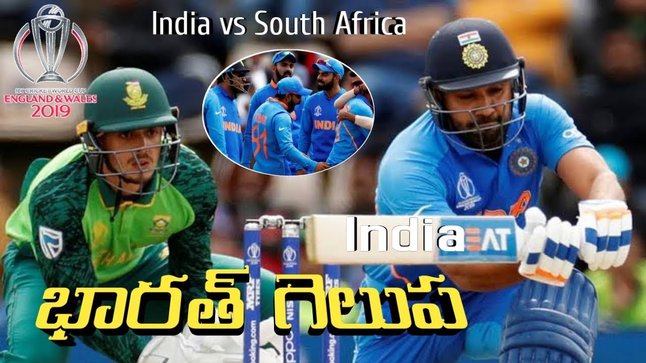 India vs South Africa Highlights | Rohit Sharma | Chahal