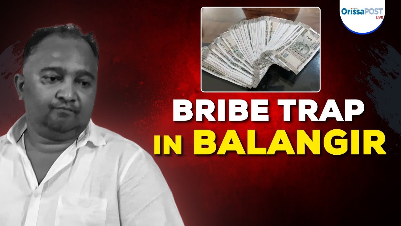 Titilagarh GST officer caught taking ₹12,000 bribe, arrested by vigilance in Balangir