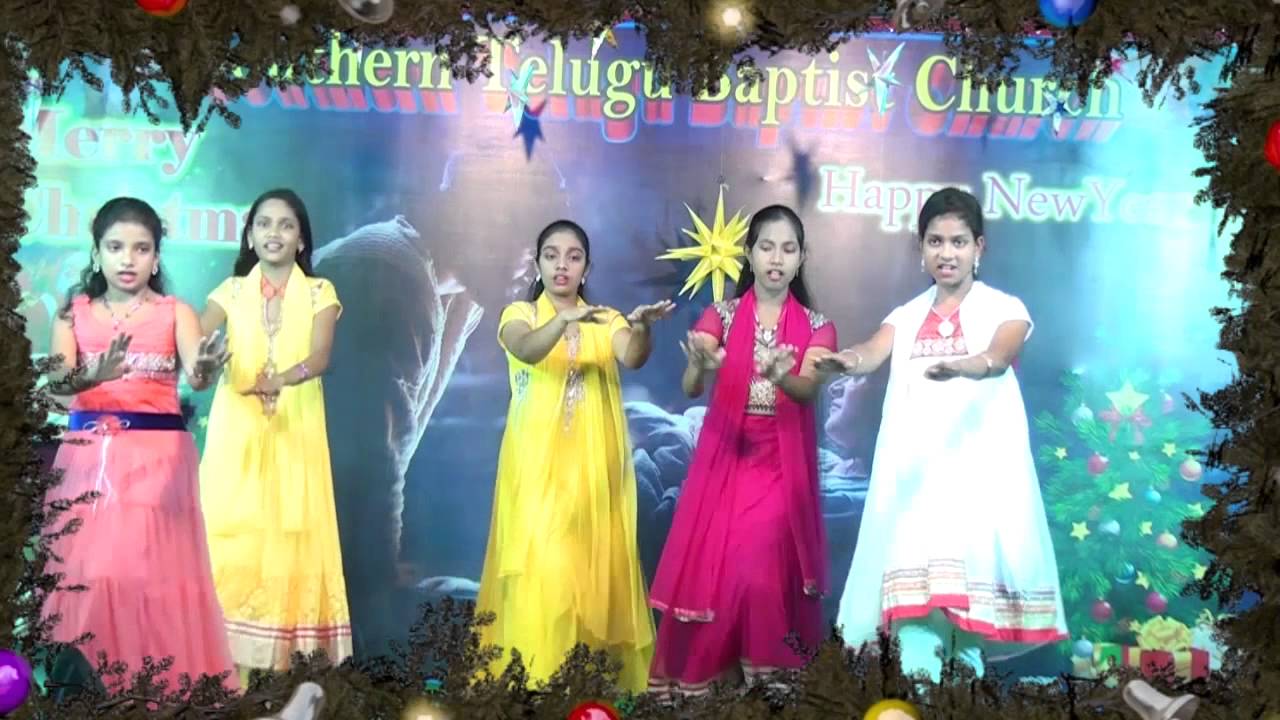 VACHU CHOODIDI MEERU VACHI CHUDIDI