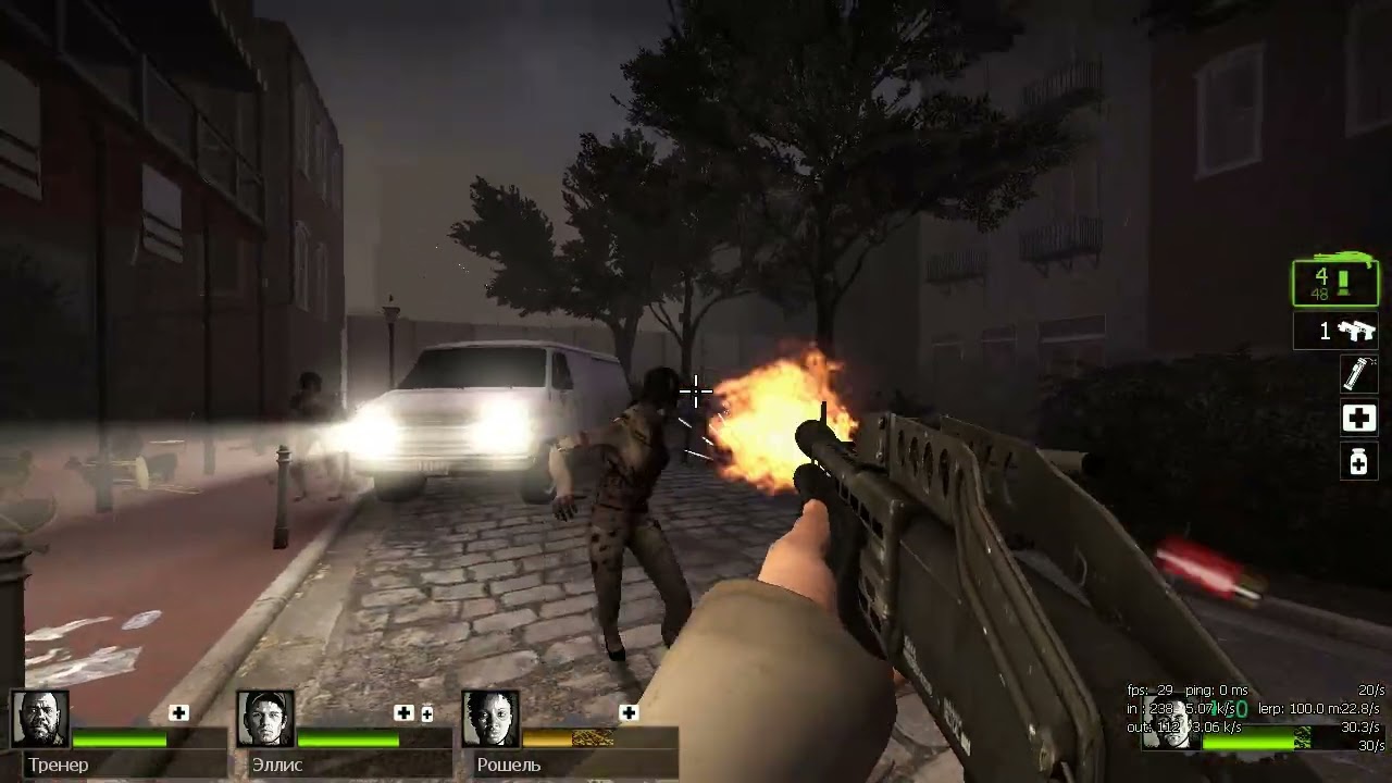 Играю в Left 4 dead 2! Переход (Част 2)