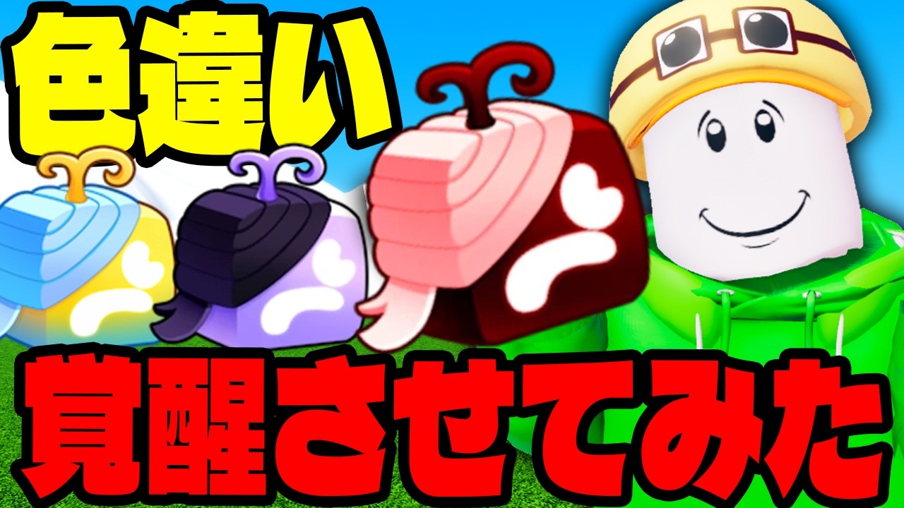 今は入手できない