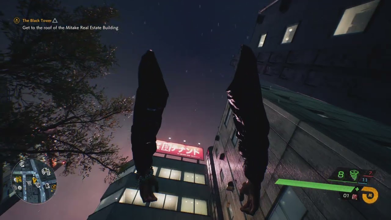 Ghostwire: Tokyo Funny Bug