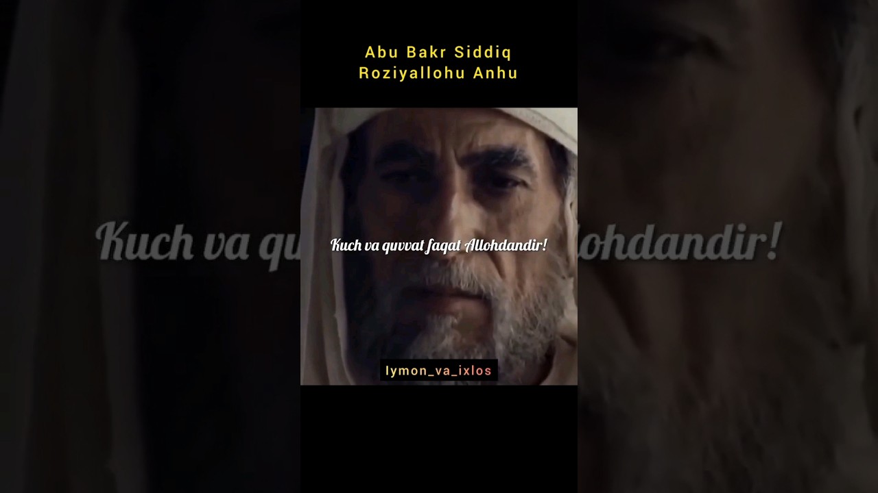 Abu Bakr Siddiq Roziyallohu Anhu  #abdullohdomla #rustamjondomla