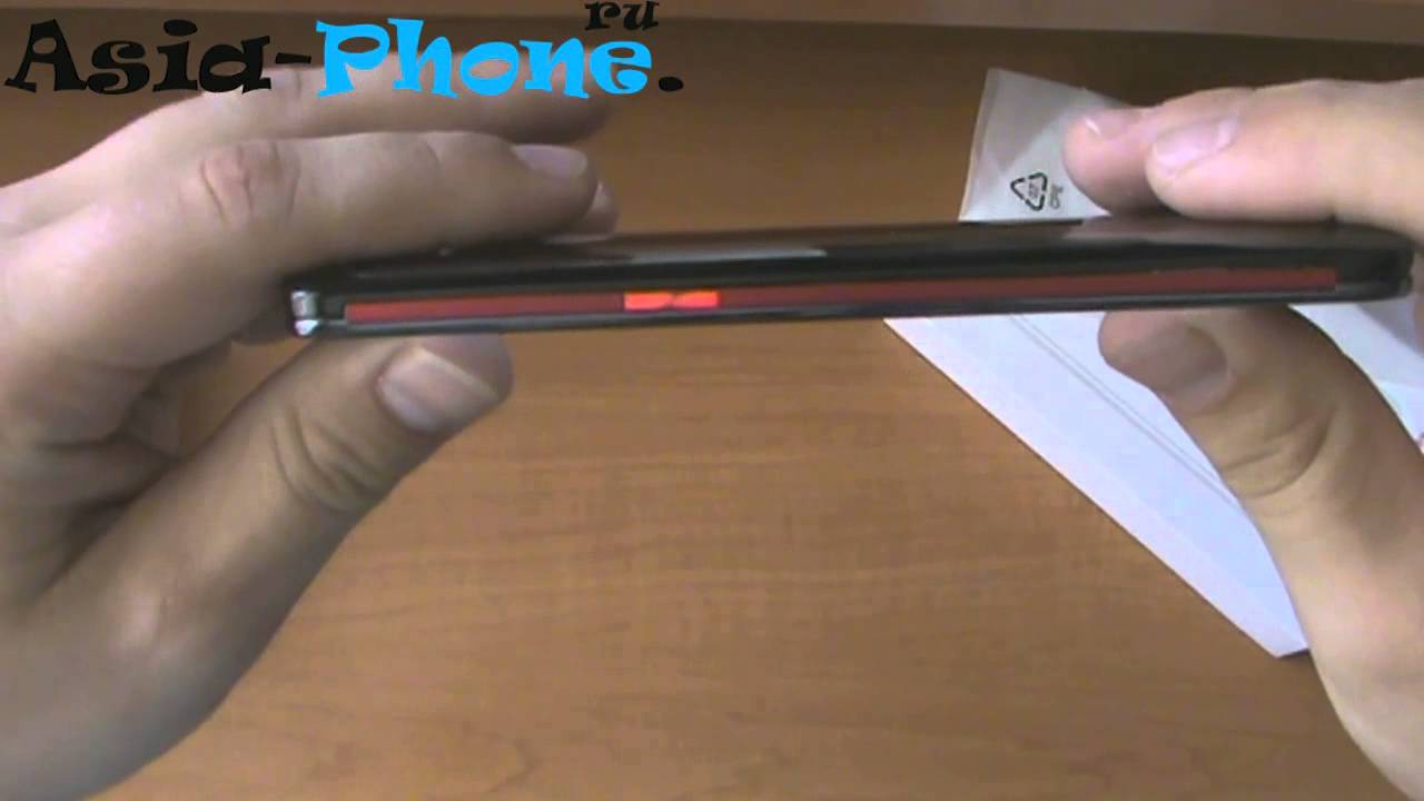 Tianhe H920+ MTK6589T