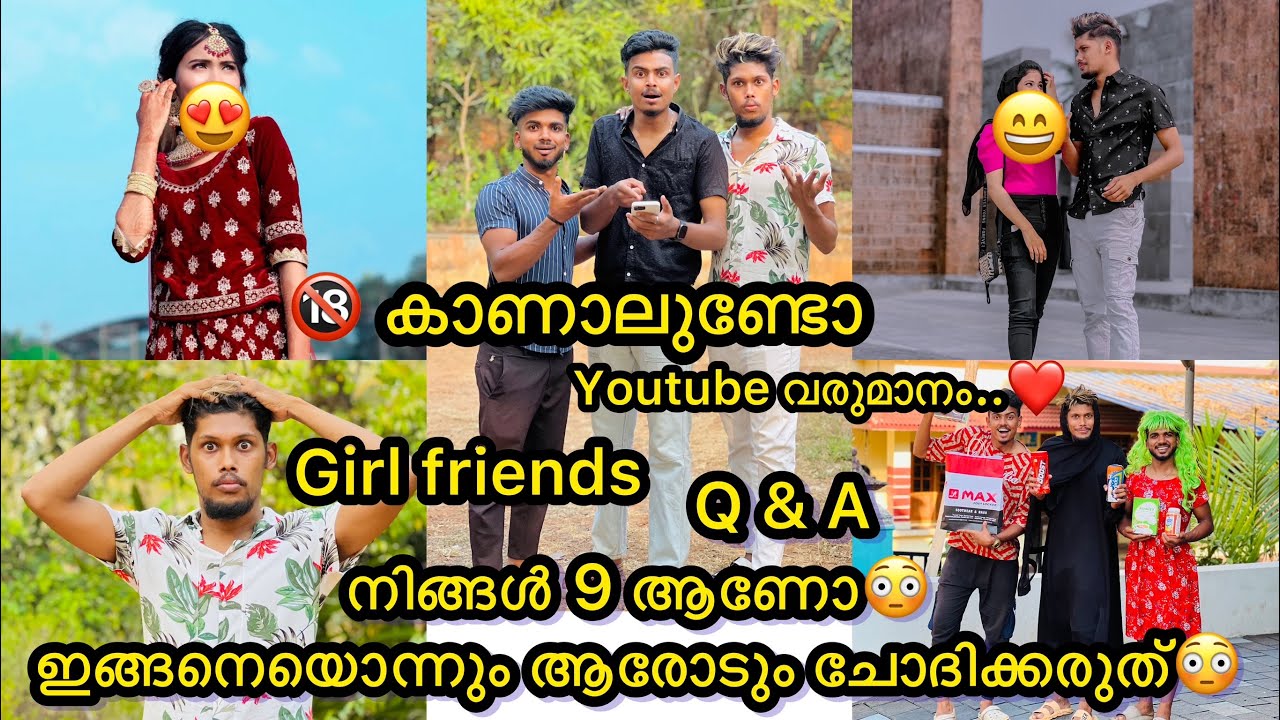 നിങ്ങൾ 9 ആണോ😳ഇങ്ങനെയൊന്നും ആരോടും ചോദിക്കരുത്😳 #rashidalivava #comedy #trending