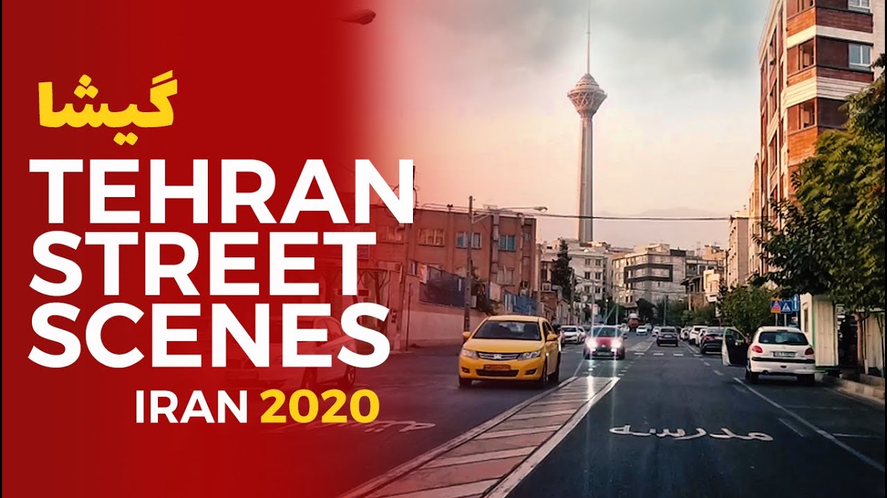 Driving in Gisha Tehran City, IRAN 2020 - گیشا