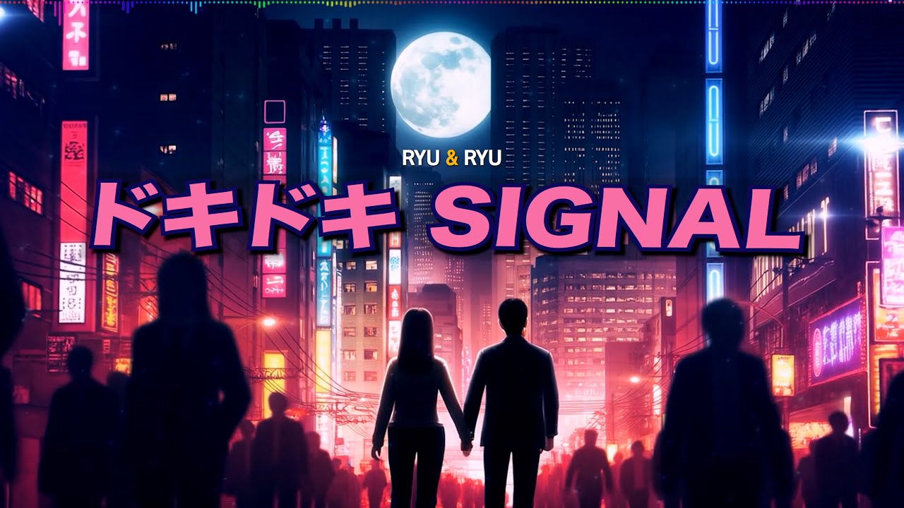ドキドキ Signal | 설렘이 시작되는 아침 | 한·일 듀엣| AI Music
