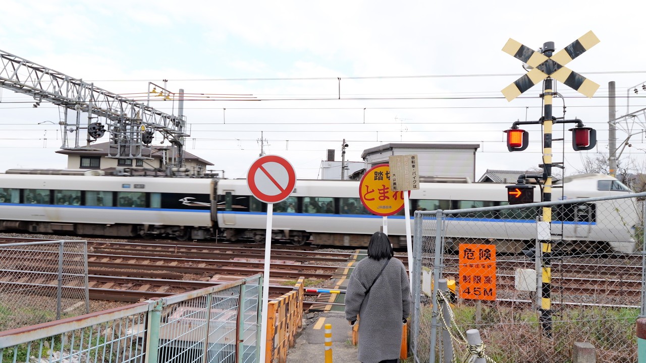 山崎の鉄道ビュースポットを巡ってみた 大阪/京都🇯🇵