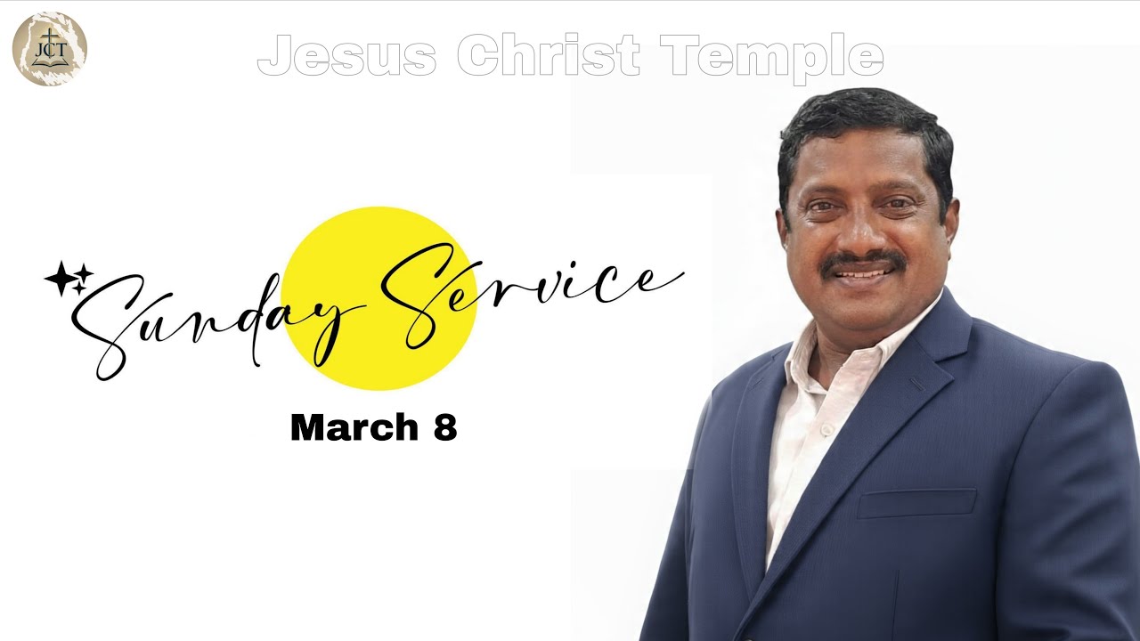 🟢 Sunday Service|| March 8, 2026 || S. Nani pastor Naguluru