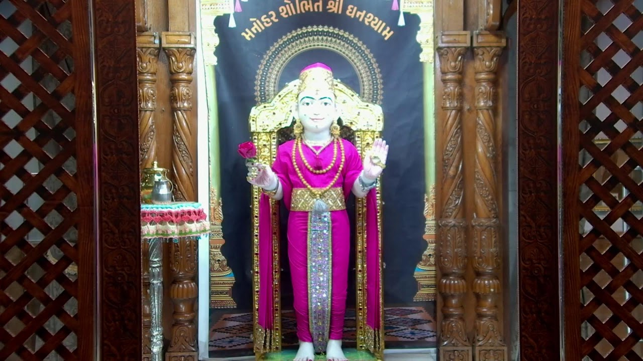 Daily Darshan