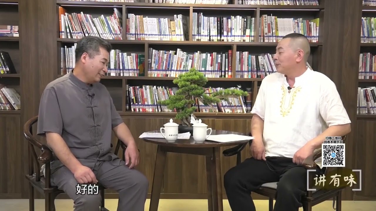 讲有味｜（续二）评话序头《十唱好汉》故事唱给你听