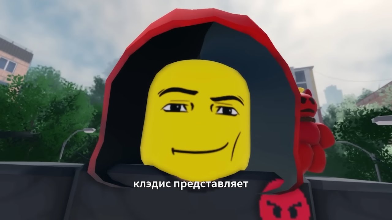 🔴 Завозим контент для лютых зрителей - Клэдис // !приватка !тг