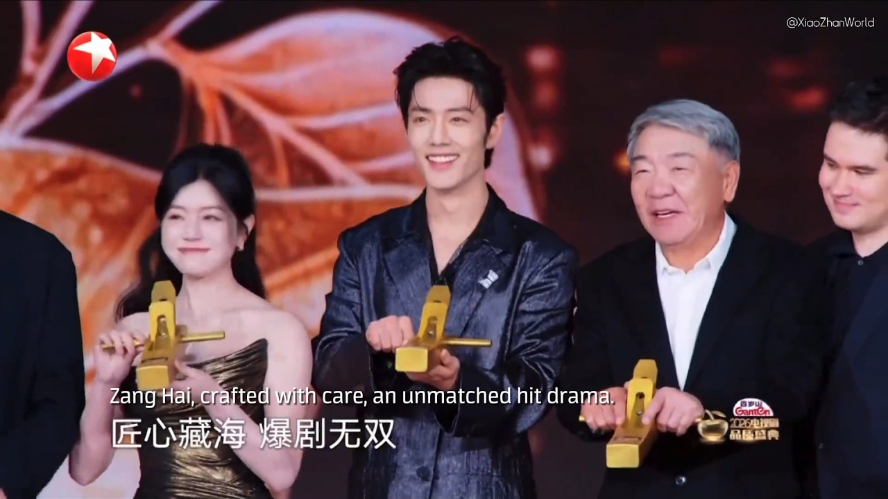2026.03.15 Xiao Zhan | Annual Quality Role Model Drama Award Moment Cut [ENG SUB]